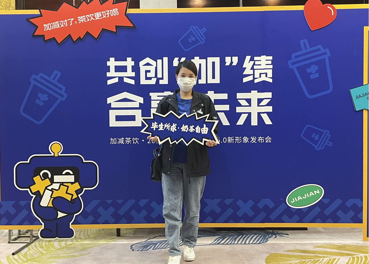 DB电子茶饮|人员培养对奶茶加盟店的重要性