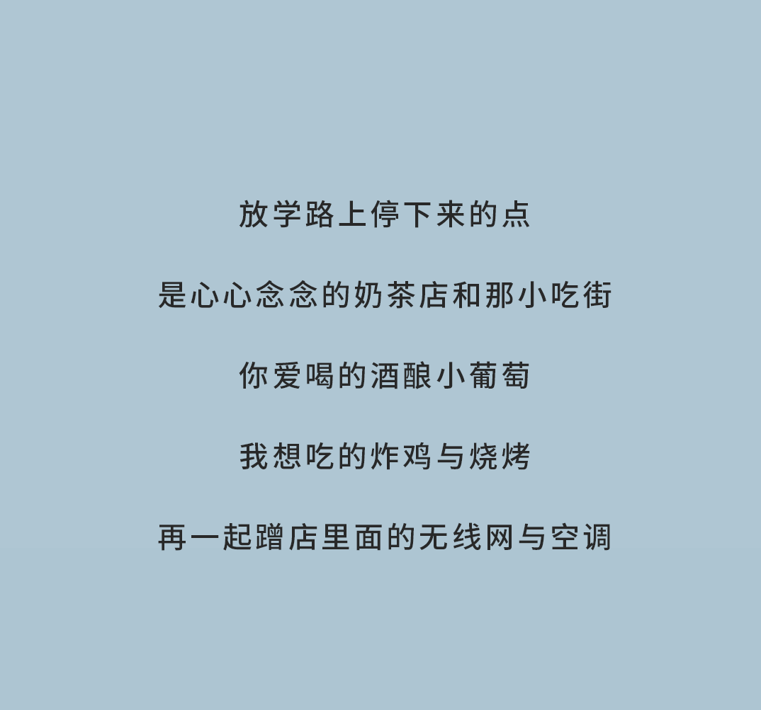 DB电子奶茶